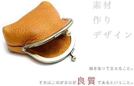 ARTS&SCIENCE 名作 ガマ口ウォレット ガマグチ 保存袋 ARTS&SCIENCE 名作 ガマ口ウォレット ガマグチ 保存袋